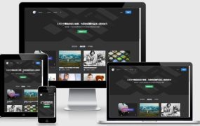 Monster8 设计作品 付费下载资源 WordPress主题